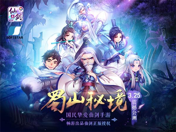 铠甲勇士双人冒险2无敌版