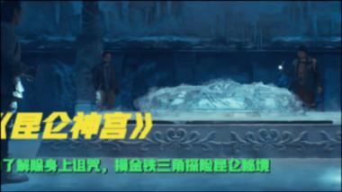 律师一怒拍桌子，法院增收5000元