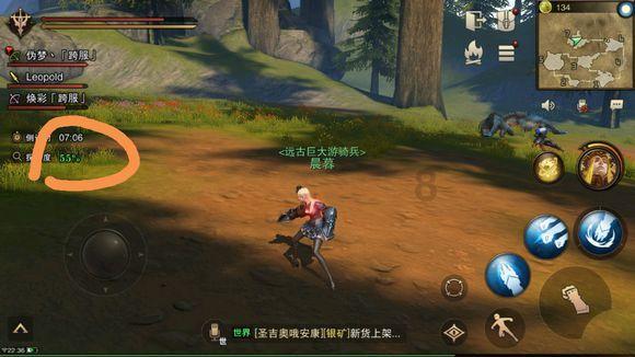 红树林逃生