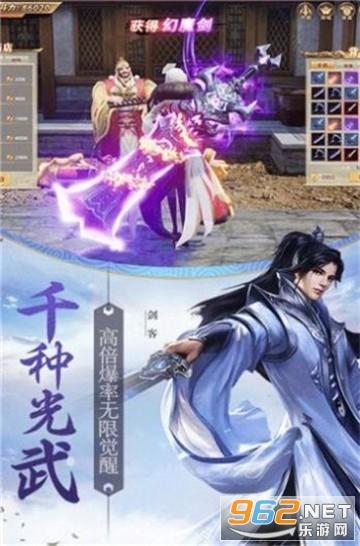 寂静岭5：归乡