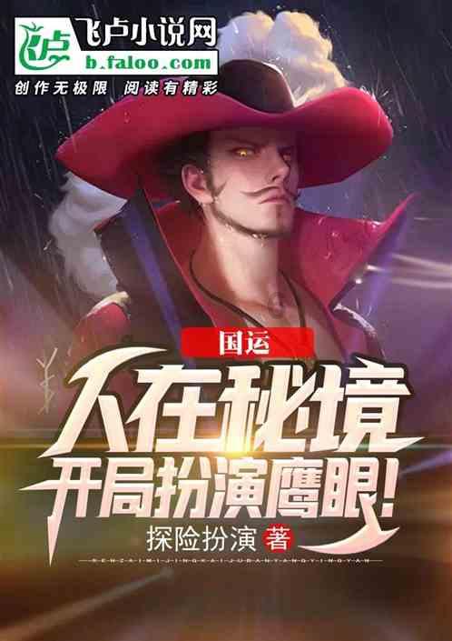 如在厂里打工因业务出门砸了人许要赔钱是__里出钱还定个人出钱游戏画面