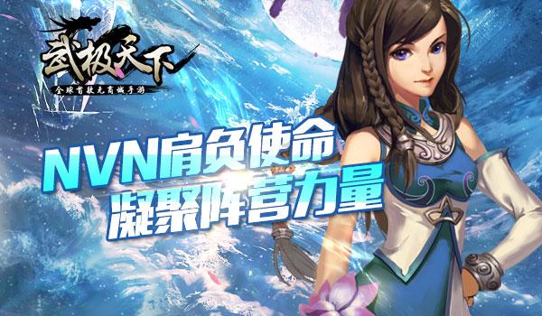 日常照片拼图