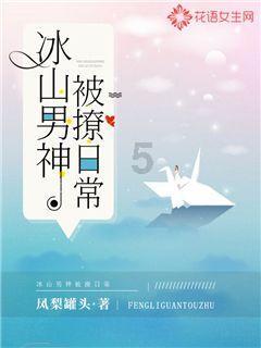有哪些工作看上去特别高大上，实则工资特别低?游戏画面