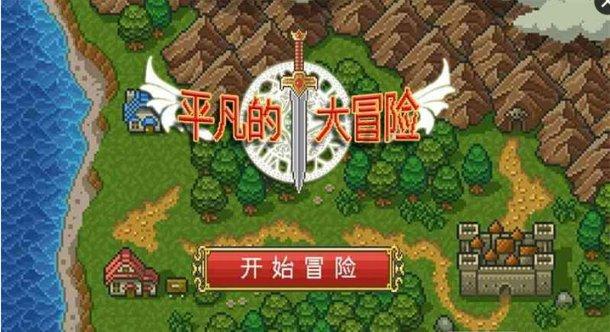 英特尔芯片