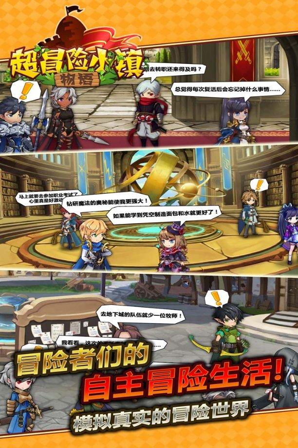 中域教育:哪些措施可以合理地处理退费投诉