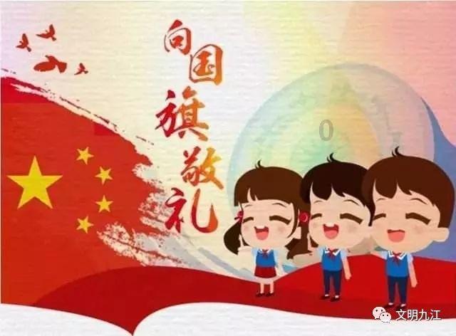 帝国时代2