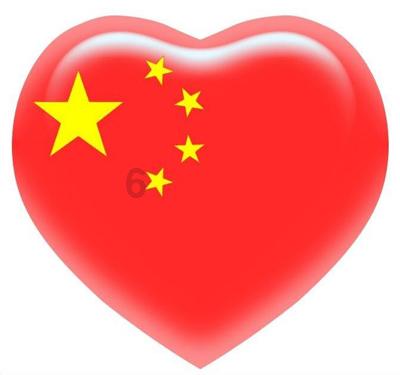 以撒的结合：胎衣