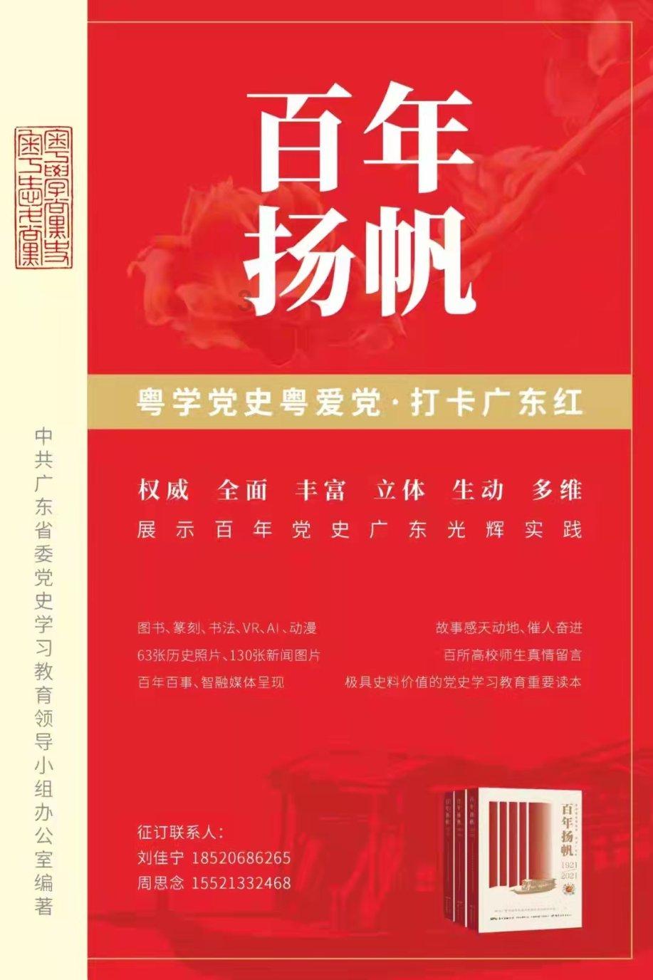 那些有超强学习能力的人是怎样练就的？