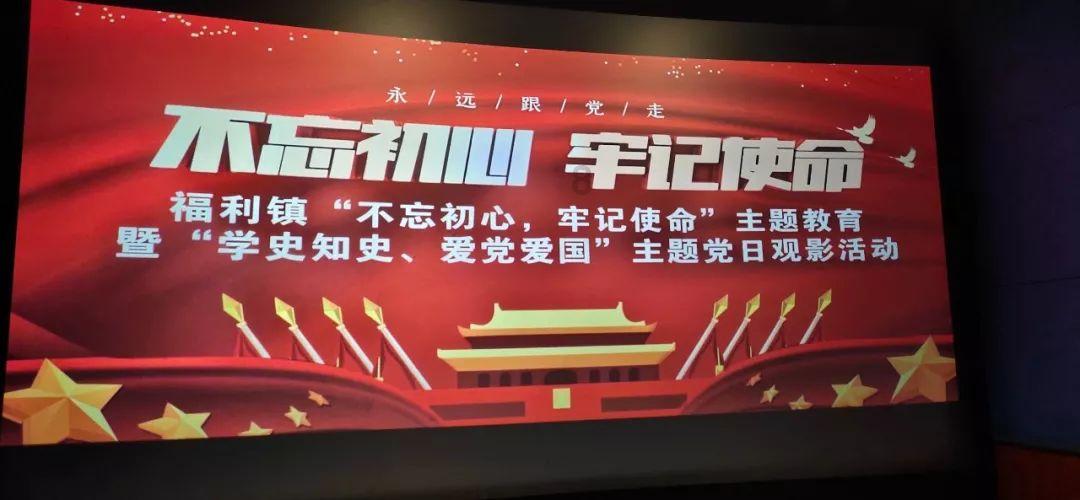 逃离橙园
