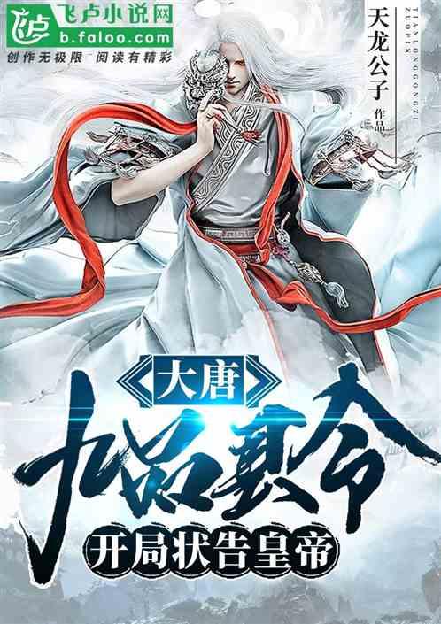 竞技游戏